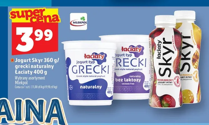 Jogurt grecki naturalny bez laktozy Łaciaty promocja w TOPAZ