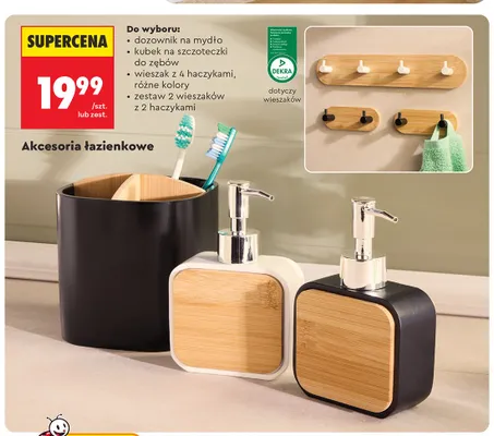 Wieszaki łazienkowe z 2 haczykami Smukee 2-pak promocja w Biedronka