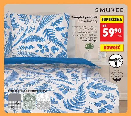 Komplet pościeli bawełnianej SMUKEE promocja w Biedronka
