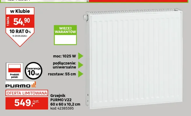 Grzejnik Purmo V22 60x60x10,2 cm promocja w Leroy Merlin