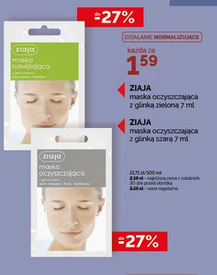Maska oczyszczająca z glinką szarą Ziaja promocja w Ziko Dermo