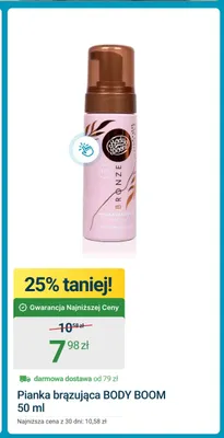 Pianka brązująca Body Boom Bronze 50 ml promocja w ERLI