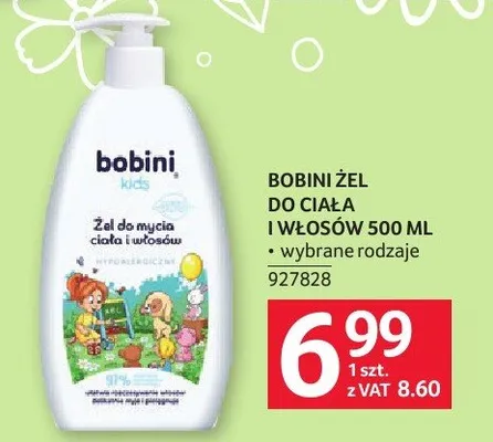 Żel BOBINI do ciała i włosów 500 ml promocja w Selgros