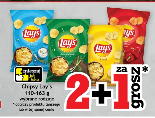 Chipsy Lay's Green Onion promocja w Gram Market