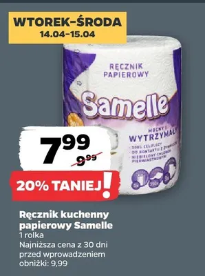 Ręcznik kuchenny papierowy samelle promocja w Netto