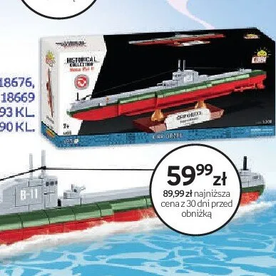 ORP Orzeł / ORP Sęp promocja w Dzień Dziecka