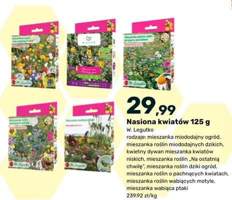 Katalog ogród, strona 58 promocja w Bricomarche