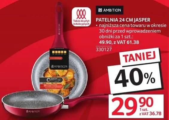 Patelnia nature 20 cm Ambition promocja w Selgros