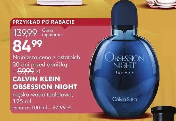 Woda toaletowa promocja w Super-Pharm