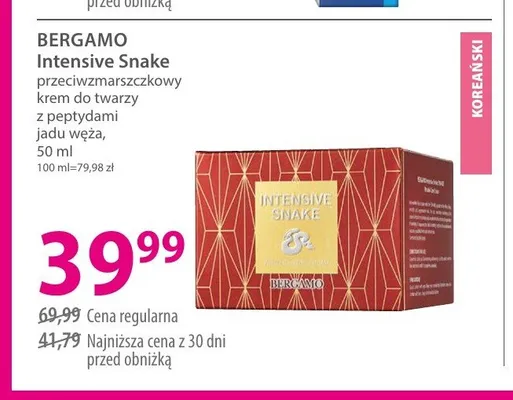 Przeciwzmarszczkowy krem do twarzy z peptydami jadu węża BERGAMO Intensive Snake promocja w Hebe