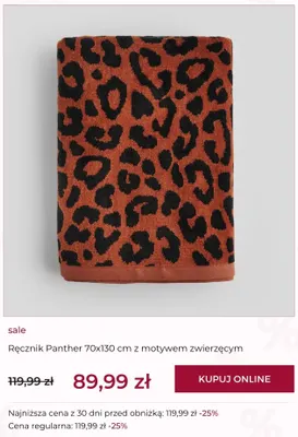 Ręcznik Panther 70x130 cm z motywem zwierzęcym promocja w home&you