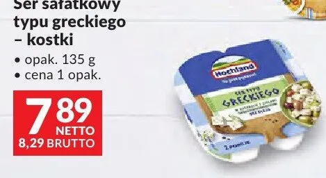 Ser sałatkowy typu greckiego kostki Hochland promocja w Makro