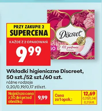 Wkładki higieniczne różne rodzaje promocja w Biedronka
