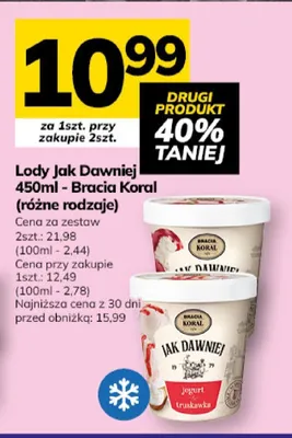 Lody Jak Dawniej - Bracia Koral (różne rodzaje) promocja w Hitpol