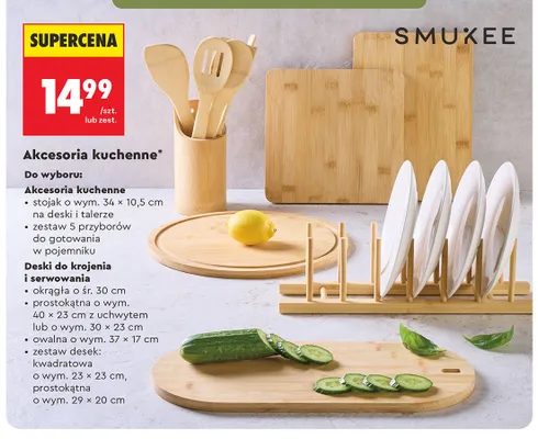 Deska do krojenia i serwowania Smukee owalna 37x17cm promocja w Biedronka