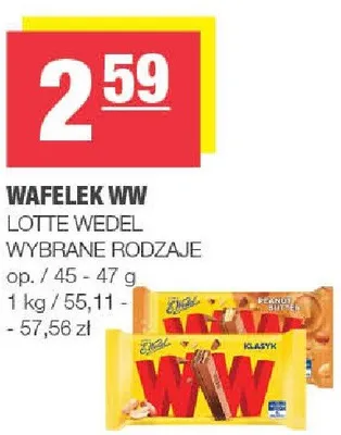 Wafelek WW promocja w SPAR
