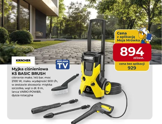 Myjka ciśnieniowa K5 BASIC BRUSH promocja w PSB Mrówka