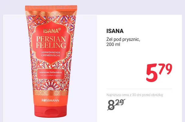 Żel pod prysznic ADIDAS SKIN DETOX Adidas cosmetics promocja w Rossmann