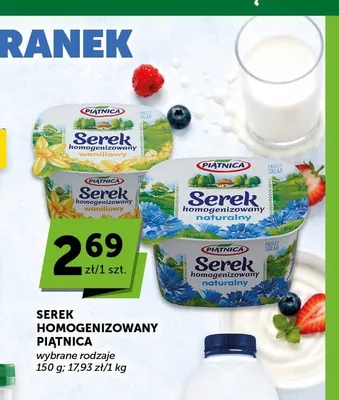 Serek homogenizowany Piątnica waniliowy promocja w Groszek