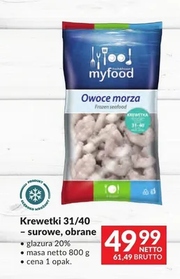 Krewetki 31/40 surowe obrane Myfood promocja w Makro