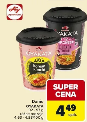 Danie Gyakata różne rodzaje promocja w Carrefour