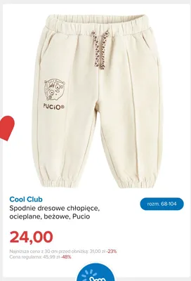 Spodnie dresowe chłopięce ocieplane beżowe Pucio Cool Club promocja w Smyk