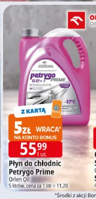 Płyn do chłodnic Petrygo Prime promocja w Leclerc
