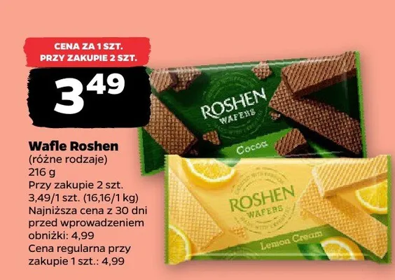 Wafle (różne rodzaje) promocja w Netto