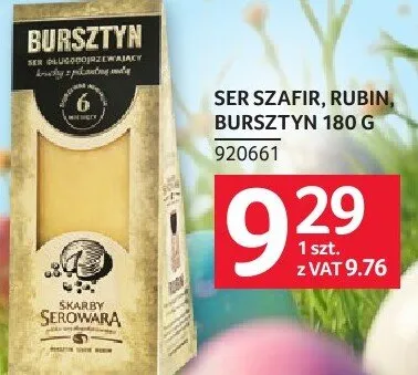 Ser Szafir Bursztyn 180 g promocja w Selgros