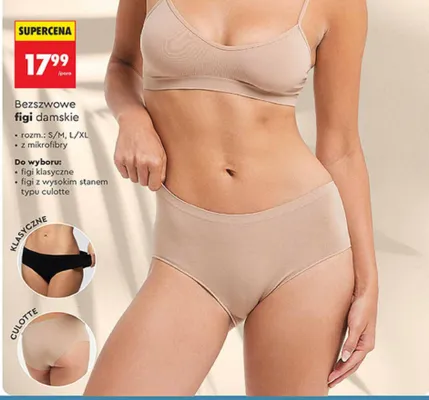 Bezszwowe figi damskie promocja w Biedronka