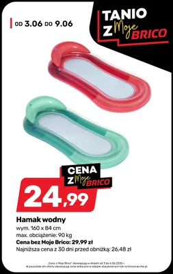 Hamak wodny promocja w Bricomarche