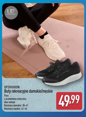 Buty rekreacyjne męskie UP2FASHION promocja w Aldi