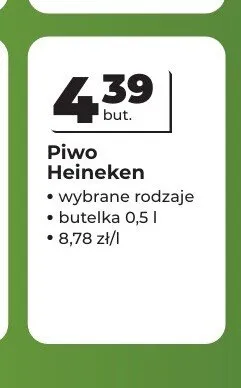 Piwo Heineken promocja w Odido