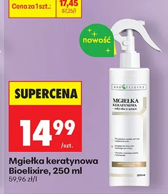 Mgiełka keratynowa promocja w Biedronka