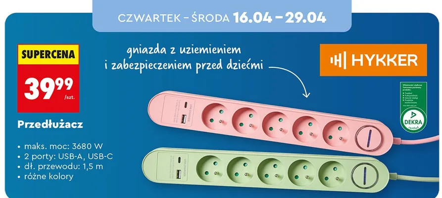 Przedłużacz promocja w Biedronka