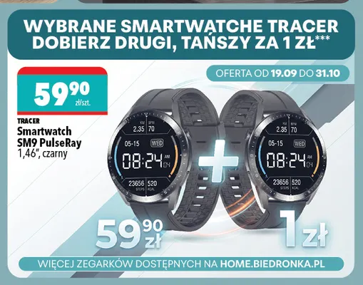 Smartwatche Tracer promocja w Biedronka Home