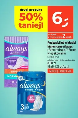 Podpaski lub wkładki higieniczne różne rodzaje w opakowaniu promocja w Dealz