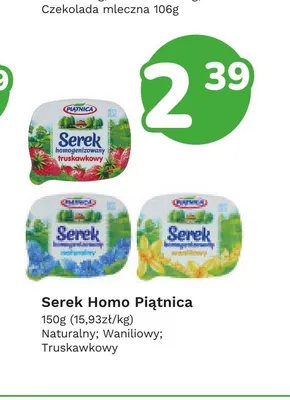 Serek homogenizowany Piątnica Waniliowy promocja w Limonka