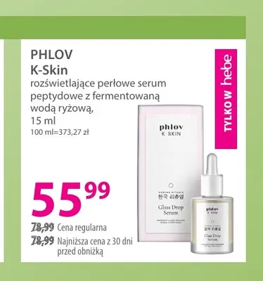 K-Skin rozświetlające perłowe serum peptydowe z fermentowaną wodą ryżową Phlov promocja w Hebe