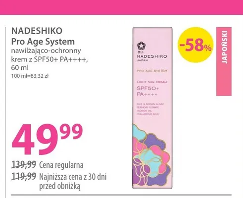 Krem do twarzy nawilżająco-ochronny Nadeshiko Pro Age System SPF50+ promocja w Hebe