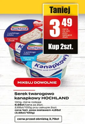 Serek twarogowy kanapkowy promocja w Supeco