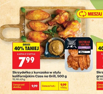 Skrzydełka z kurczaka w stylu kalifornijskim Czas na Grill promocja w Biedronka