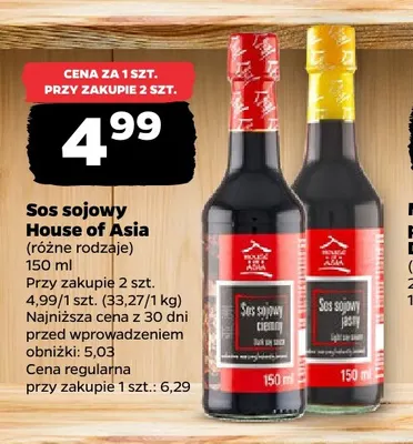 Sos sojowy jasny House of Asia promocja w Netto
