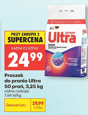 Proszek do prania Ultra 50 prań 3,25kg promocja w Biedronka