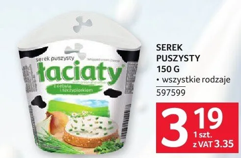 Serek łaciaty 150 g promocja w Selgros