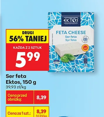 Ser feta promocja w Biedronka