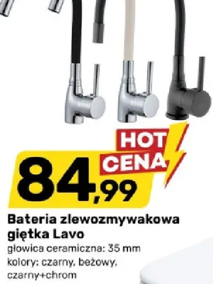 Bateria zlewozmywakowa giętka Lavo głowica ceramiczna 35mm kolor beżowy promocja w Bricomarche