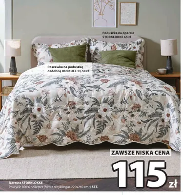 Narzuta Storklokke 220x240 cm promocja w Jysk