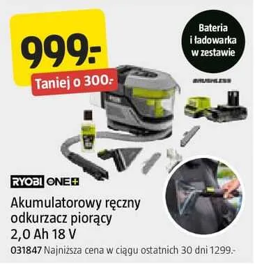 Akumulatorowy ręczny odkurzacz piorący Ryobi One+ 2,0Ah 18V promocja w Jula