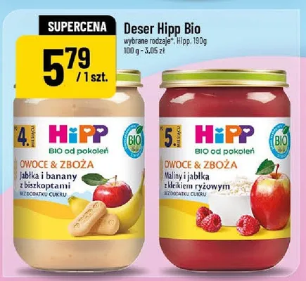 Deser Bio różne rodzaje promocja w POLOmarket